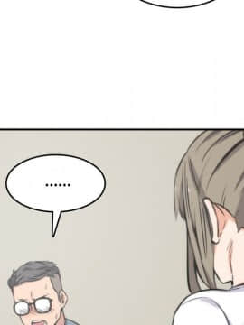 色花穴 1-60話[完結]_3085