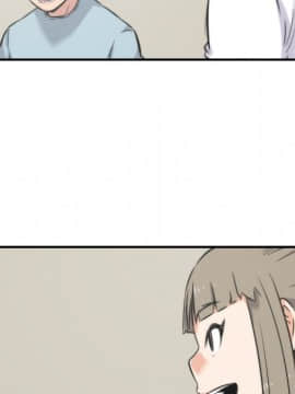 色花穴 1-60話[完結]_3086