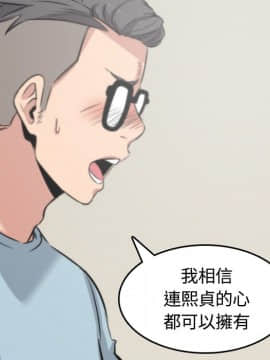 色花穴 1-60話[完結]_3081