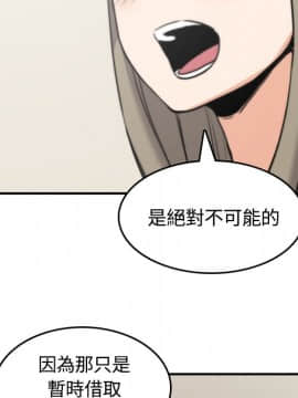 色花穴 1-60話[完結]_3083