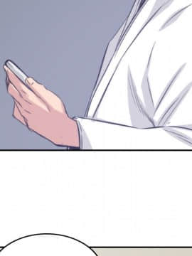 色花穴 1-60話[完結]_3074