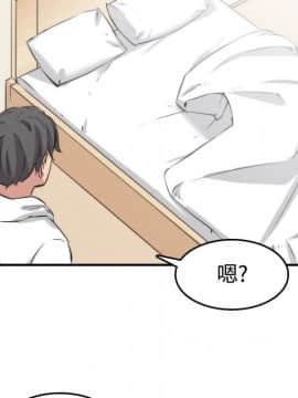 色花穴 1-60話[完結]_3069