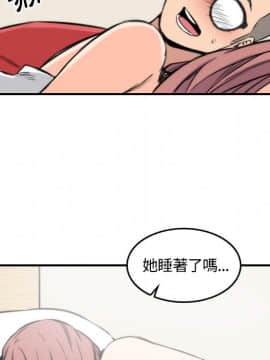 色花穴 1-60話[完結]_3063