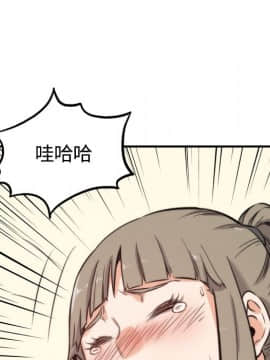 色花穴 1-60話[完結]_3052