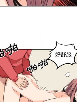 色花穴 1-60話[完結]_3038