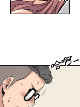 色花穴 1-60話[完結]_3025