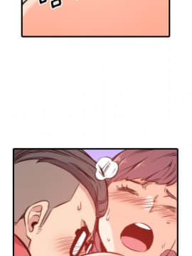 色花穴 1-60話[完結]_3021