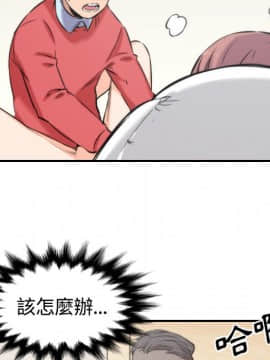 色花穴 1-60話[完結]_3015