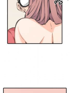 色花穴 1-60話[完結]_3004