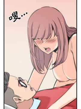 色花穴 1-60話[完結]_3005