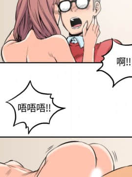 色花穴 1-60話[完結]_2999