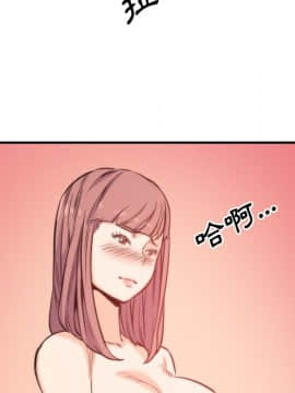 色花穴 1-60話[完結]_2997