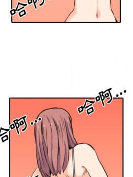 色花穴 1-60話[完結]_2994