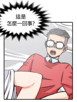 色花穴 1-60話[完結]_2985