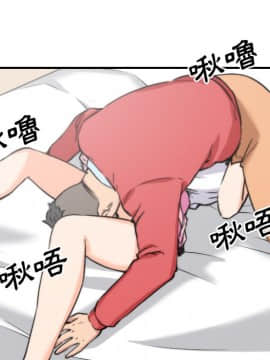 色花穴 1-60話[完結]_2972