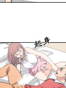 色花穴 1-60話[完結]_2973