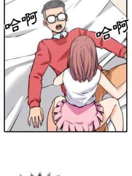 色花穴 1-60話[完結]_2975