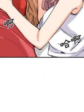 色花穴 1-60話[完結]_2964