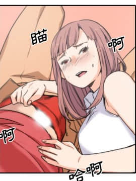 色花穴 1-60話[完結]_2965