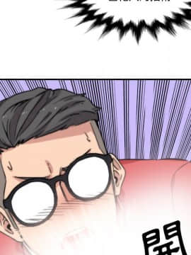 色花穴 1-60話[完結]_2949