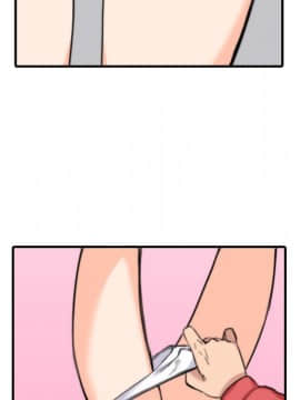 色花穴 1-60話[完結]_2943