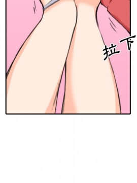 色花穴 1-60話[完結]_2944