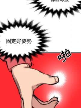 色花穴 1-60話[完結]_2935