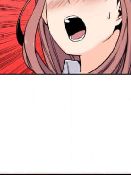 色花穴 1-60話[完結]_2924