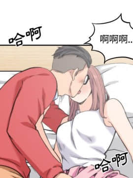 色花穴 1-60話[完結]_2926