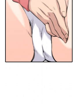 色花穴 1-60話[完結]_2921