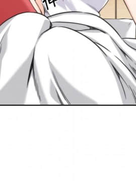 色花穴 1-60話[完結]_2918