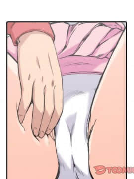 色花穴 1-60話[完結]_2919