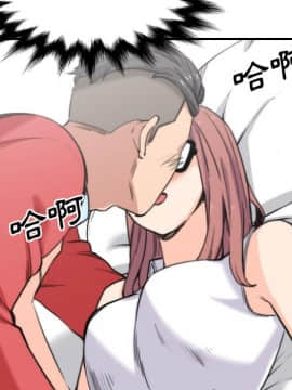 色花穴 1-60話[完結]_2907