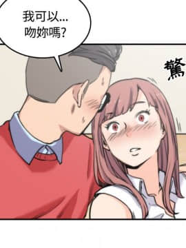 色花穴 1-60話[完結]_2893