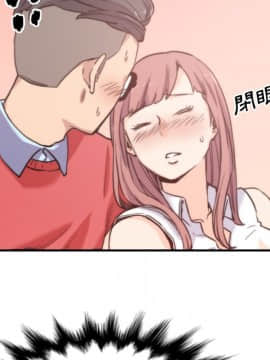 色花穴 1-60話[完結]_2897