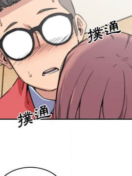 色花穴 1-60話[完結]_2892