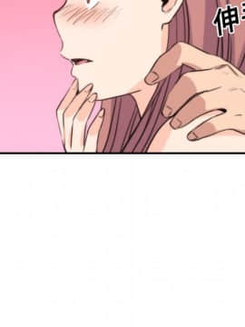 色花穴 1-60話[完結]_2872