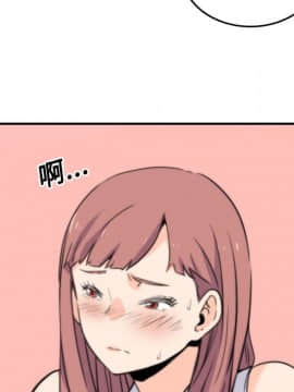 色花穴 1-60話[完結]_2874