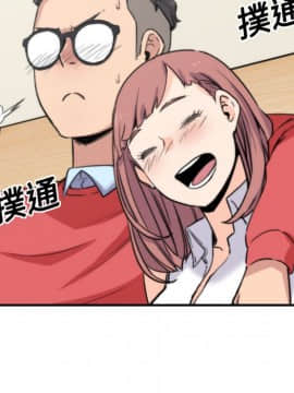 色花穴 1-60話[完結]_2869