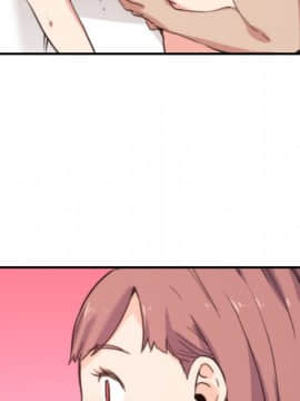 色花穴 1-60話[完結]_2871