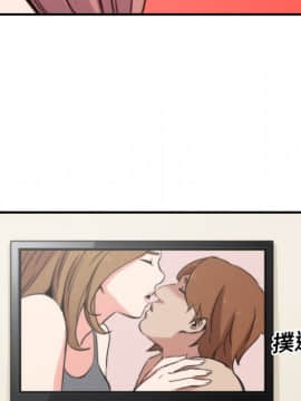 色花穴 1-60話[完結]_2861