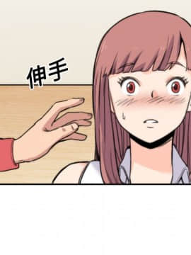 色花穴 1-60話[完結]_2863