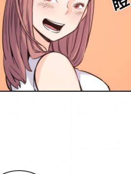 色花穴 1-60話[完結]_2846