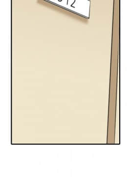 色花穴 1-60話[完結]_2850