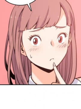 色花穴 1-60話[完結]_2843