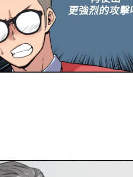 色花穴 1-60話[完結]_2834