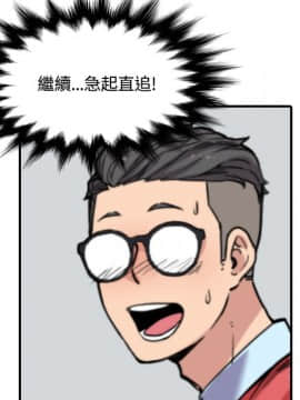 色花穴 1-60話[完結]_2823