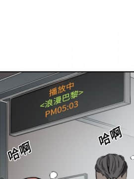 色花穴 1-60話[完結]_2817