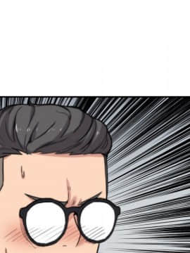 色花穴 1-60話[完結]_2820