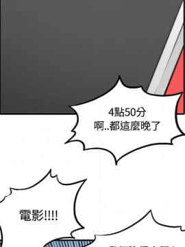 色花穴 1-60話[完結]_2815